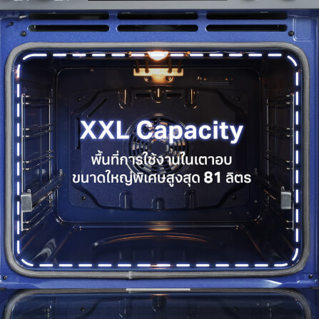 เตาแก๊สพร้อมเตาอบตั้งพื้น EVE รุ่น ORLY MATT สี GRAPHITE ขนาด 60 เซนติเมตร_10